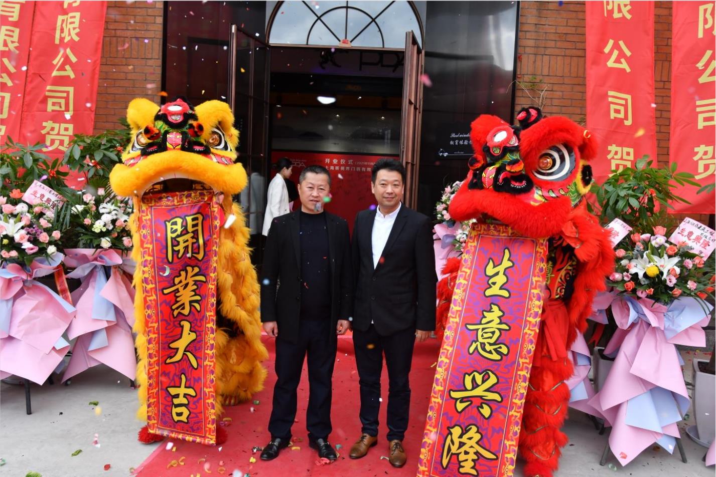 微信截圖_20211202142639.jpg